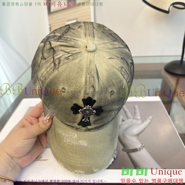 ũ��*�� ���� CH922321-8