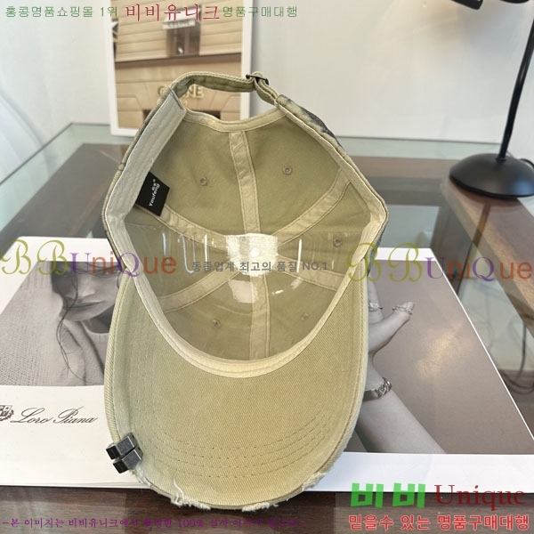 ũ��*�� ���� CH922321-8