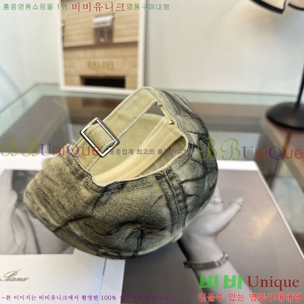 ũ��*�� ���� CH922321-8