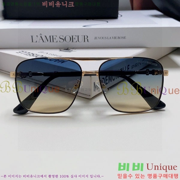 ũ��*�� ���۶� C86912-2