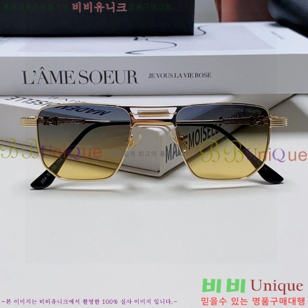 ũ��*�� ���۶� C86911-2