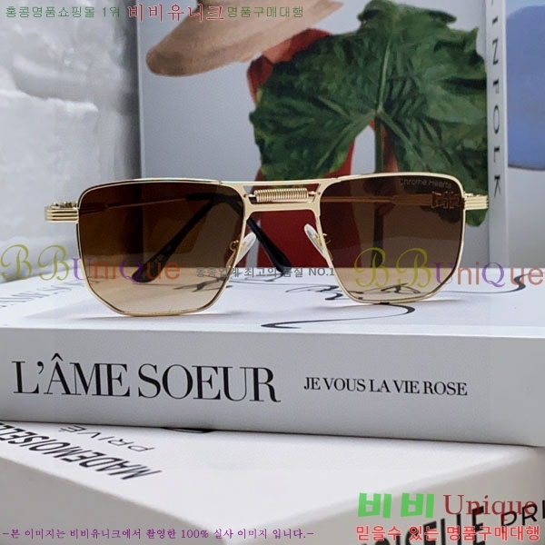 ũ��*�� ���۶� C86912-1