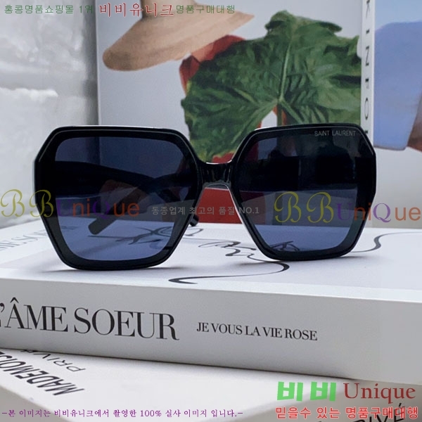 ��*�� ���۶� Y967606-3