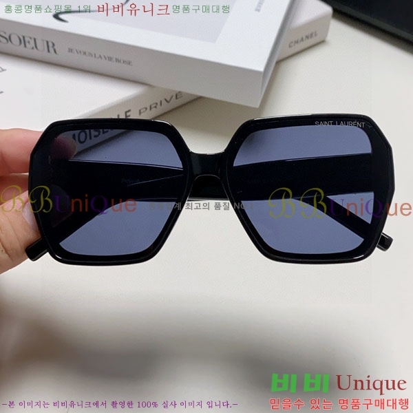 ��*�� ���۶� Y967606-3