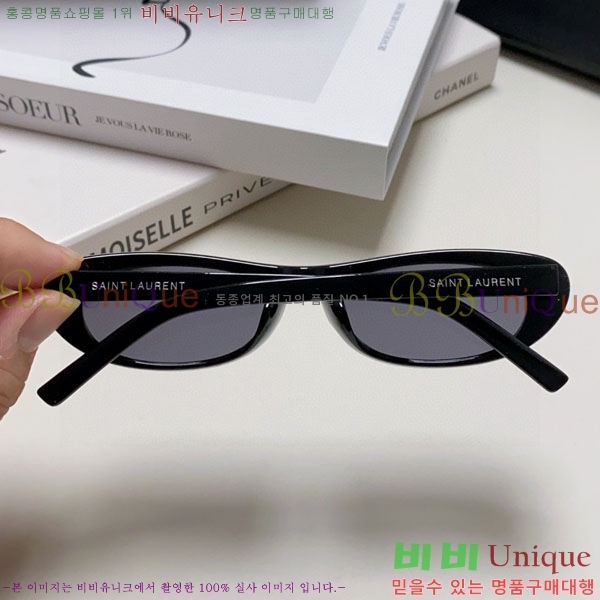 ��*�� ���۶� Y967604-2