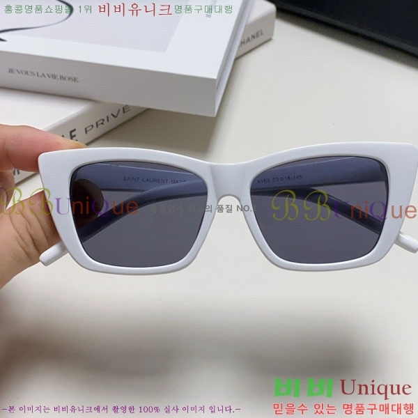 ��*�� ���۶� Y967607-4