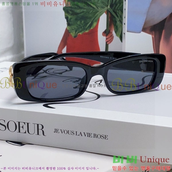 �߷�**�� ���۶� B96825-2