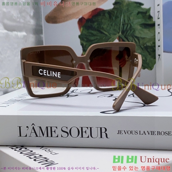 ��*�� ���۶� CE47670-3