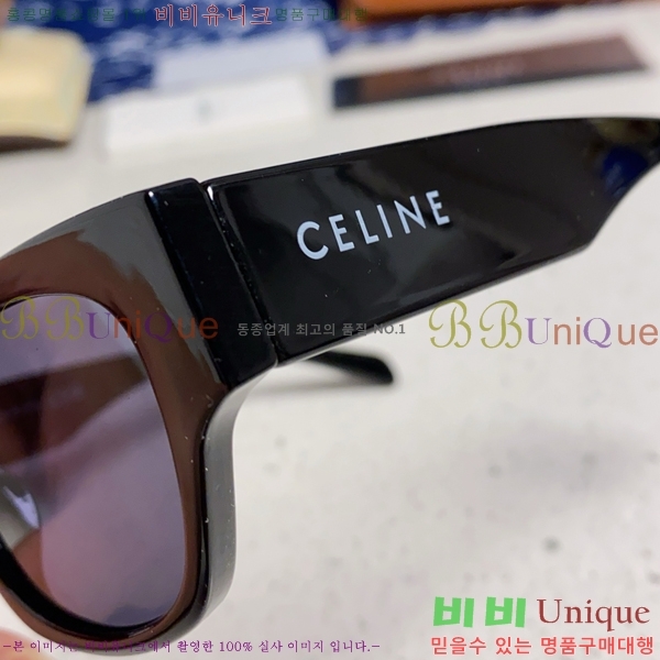 ��*�� ���۶� CE47668-1