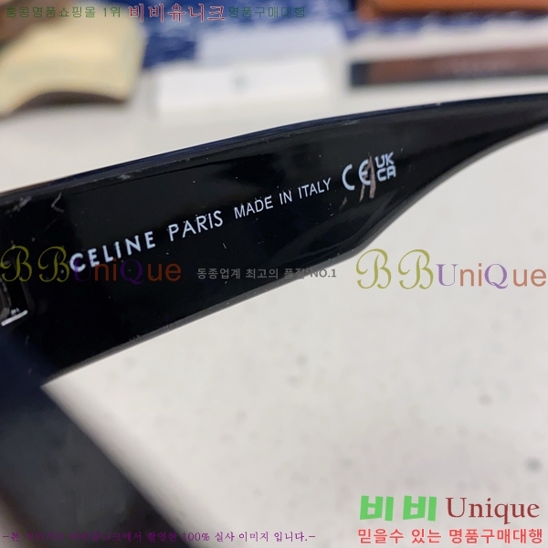 ��*�� ���۶� CE47668-1