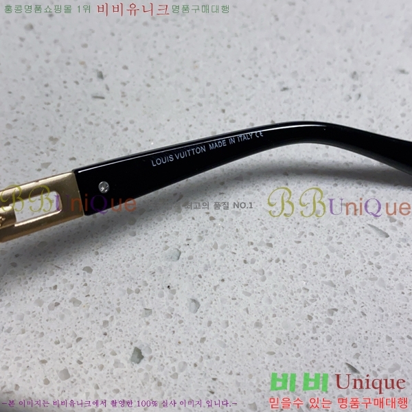 ���̺��� ���۶� LV7984673-2