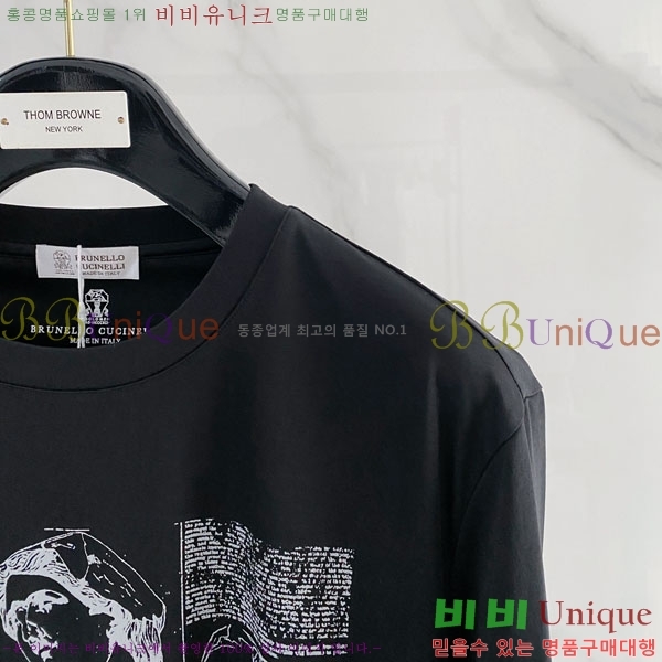 ���� ���ڷ� ��ġ�ڸ� ���� Ƽ���� BC725498-1