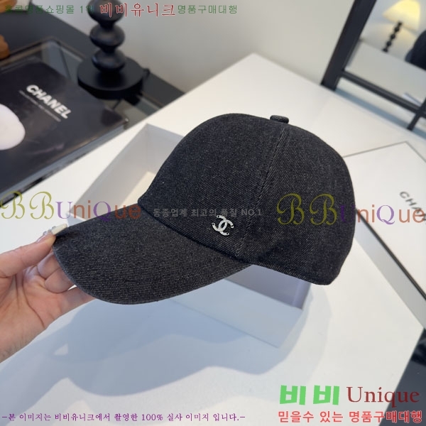 ��* ���� CH2520910-2