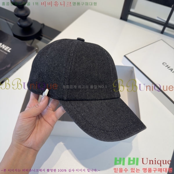 ��* ���� CH2520910-2