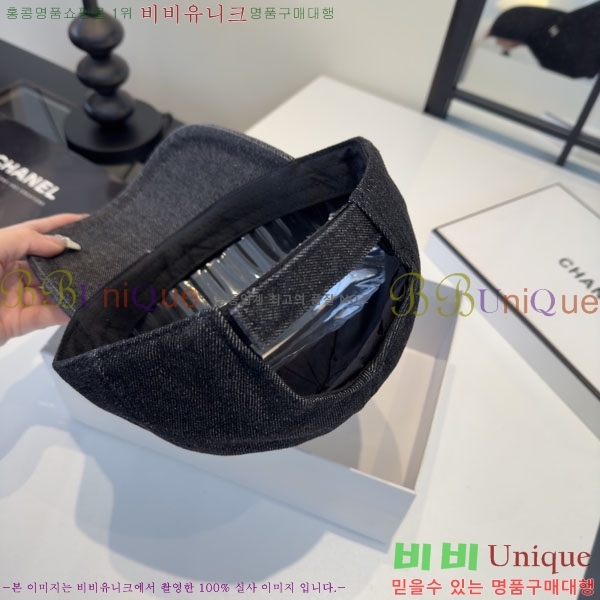 ��* ���� CH2520910-2