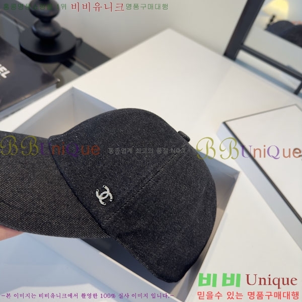 ��* ���� CH2520910-2