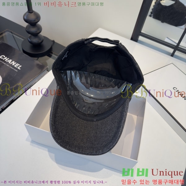 ��* ���� CH2520910-2