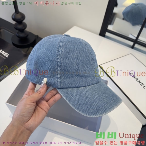 ��* ���� CH2520910-1
