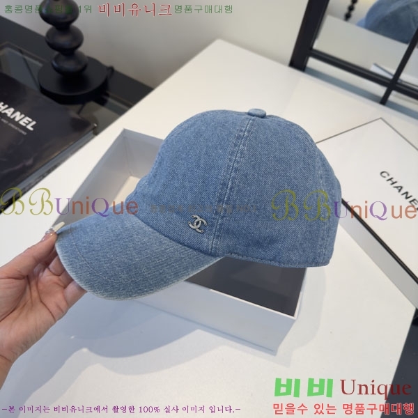 ��* ���� CH2520910-1
