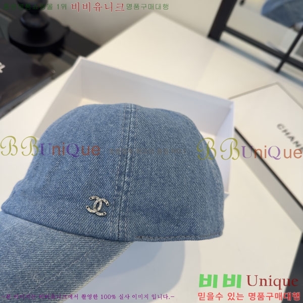 ��* ���� CH2520910-1