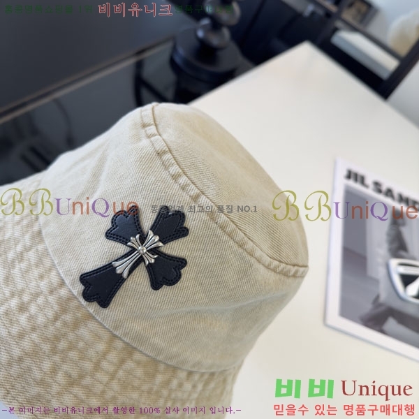 ũ��*�� ���� CH922316-1