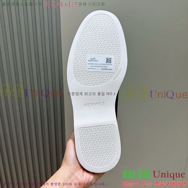 ���� �����޽� ������ 968968-2