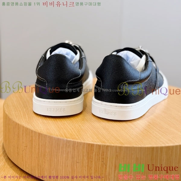 ���� �����޽� ����Ŀ�� H86432-4