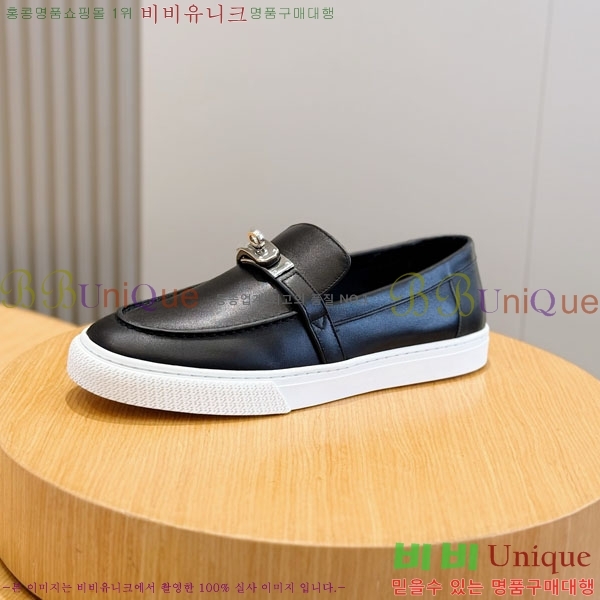 ���� �����޽� ���� H888065-2