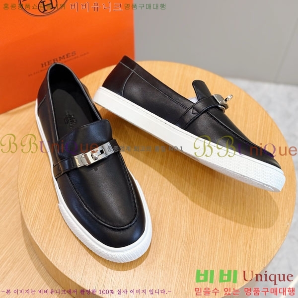 ���� �����޽� ���� H888065-2