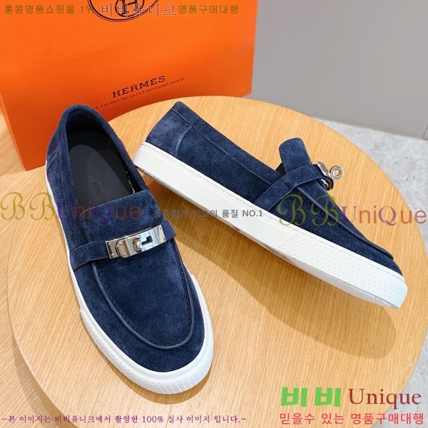 ���� �����޽� ���� H888065-3