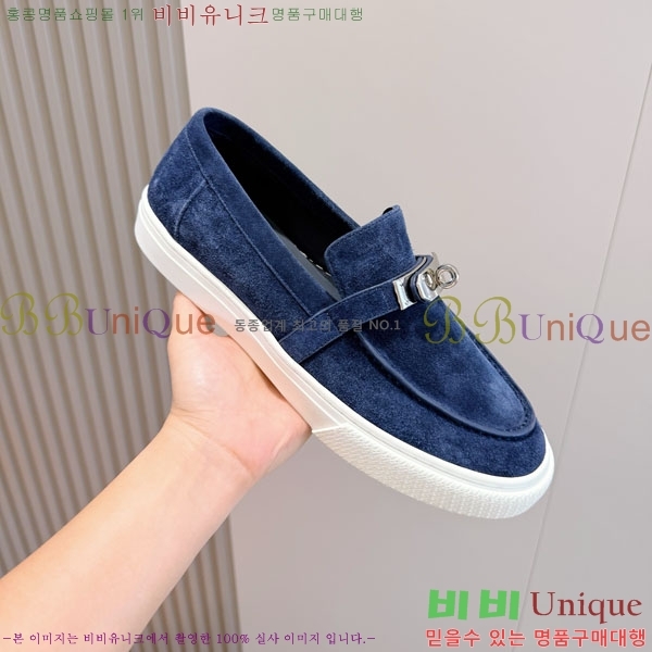 ���� �����޽� ���� H888065-3