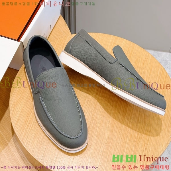 ���� �����޽� ������ 968967-5