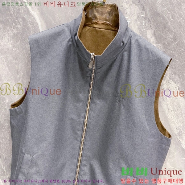 ���� ���ڷ� ��ġ�ڸ� ���� ���� B21267