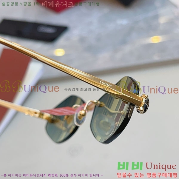 ��쿡 ���۶� CA497427-3