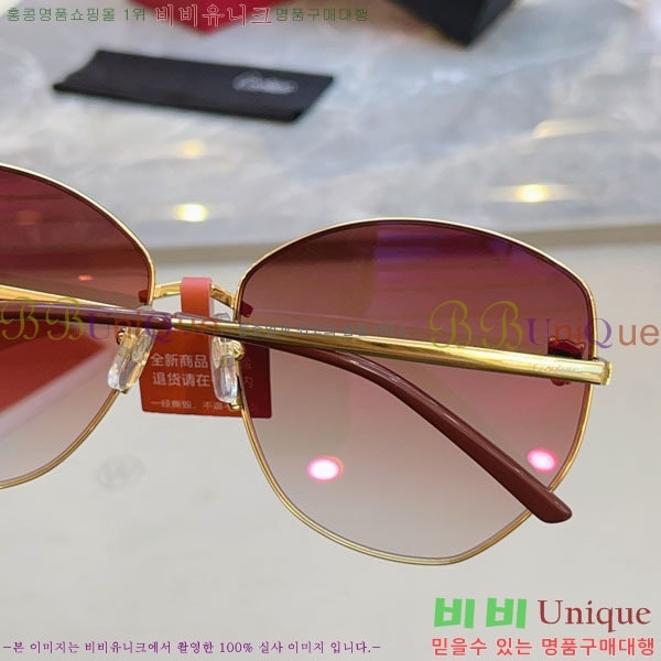 ��쿡 ���۶� CA497426-1