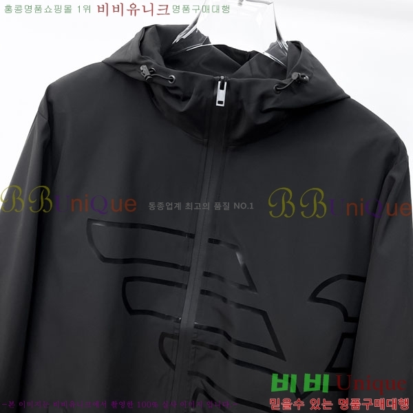 ���� �˸��� ���� A42908