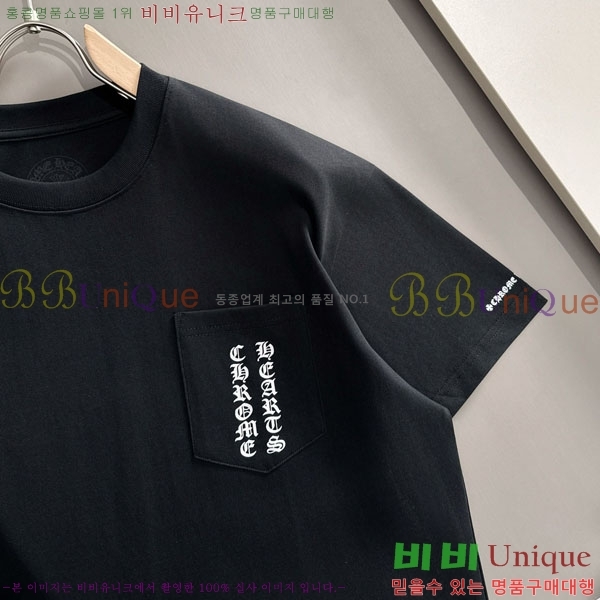 ���� ũ������ ���� Ƽ���� CH814696-4