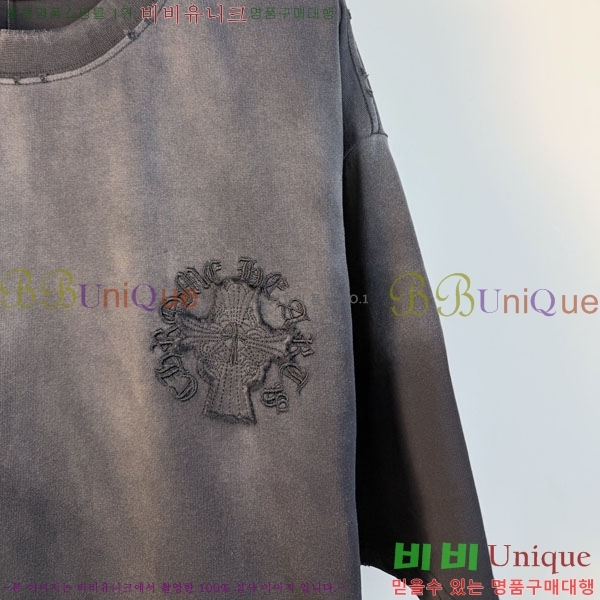 ���� ũ������ ���� Ƽ���� CH814695-4