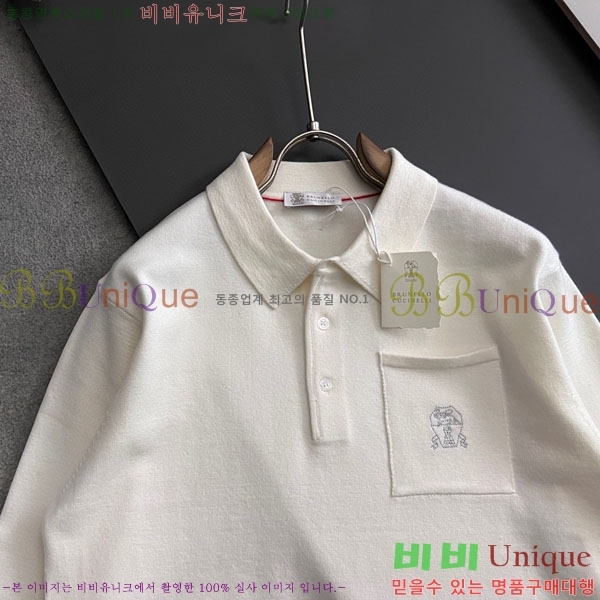 ���� ���ڷ� ��ġ�ڸ� ������ BC725477-2