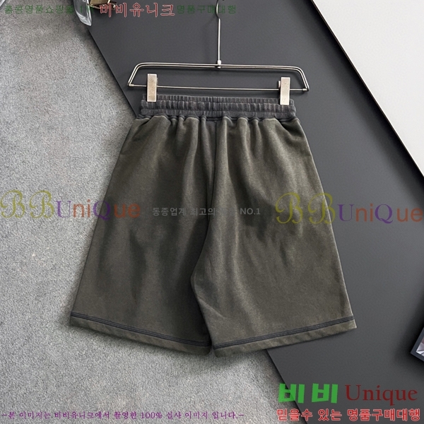 ���� ��ü�ذ��ٳ� ��Ʈ DG231880-1