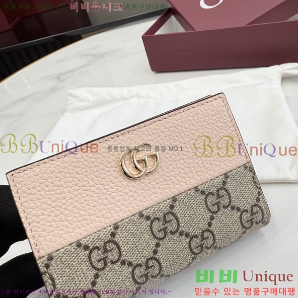 #���� GG ���� ������ 772738-201