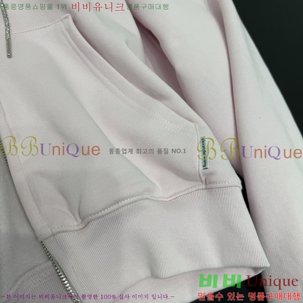 �������� �˷���� �� ���� AW237006-2