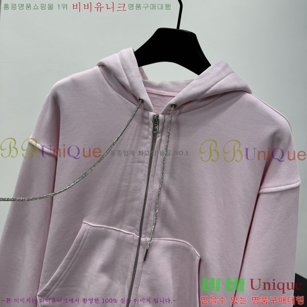 �������� �˷���� �� ���� AW237006-2