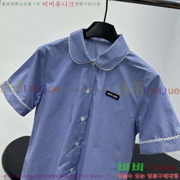 ���� �̿�̿� ���� MIU2756765