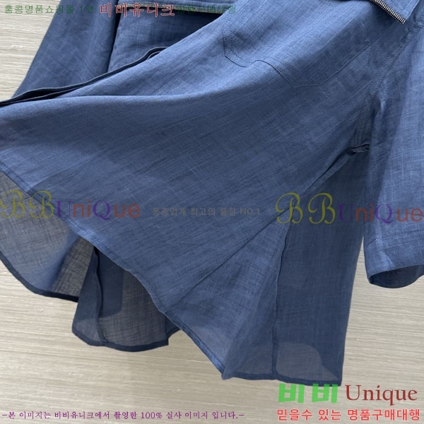 ���� ���ڷ� ��ġ�ڸ� ��Ʈ BC343077-4