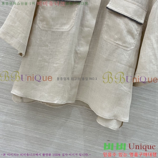 ���� ���ڷ� ��ġ�ڸ� ��Ʈ BC343077-5