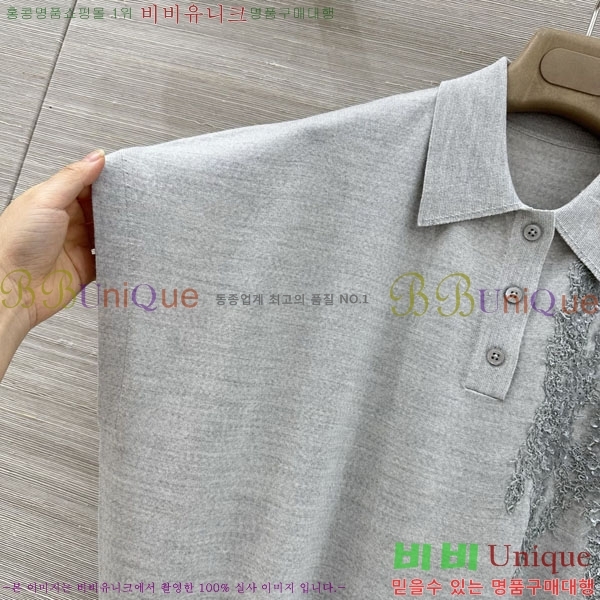 ���� ���ڷ� ��ġ�ڸ� ���� ���� BC3434055-7