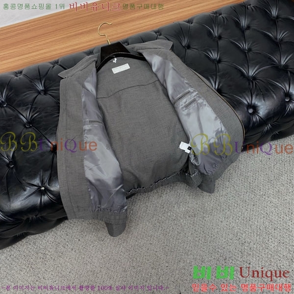 ���� ���ڷ� ��ġ�ڸ� ���� B2848970-2