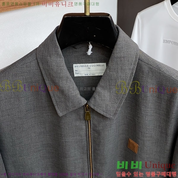 ���� ���ڷ� ��ġ�ڸ� ���� B2848970-2