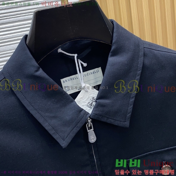 ���� ���ڷ� ��ġ�ڸ� ���� B2848972-2